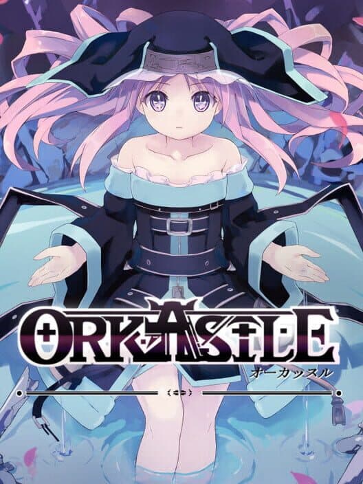 Обложка Orkastle