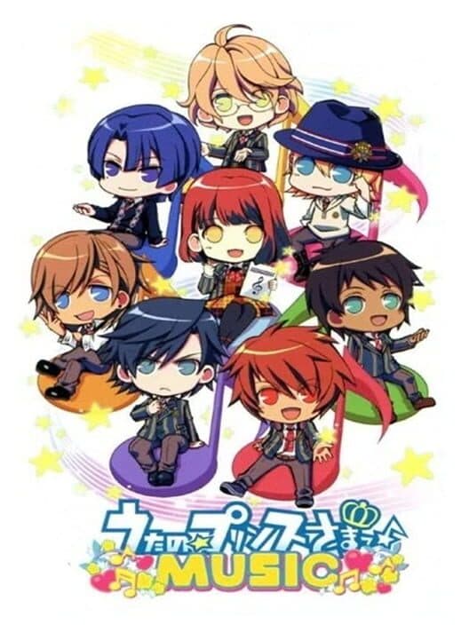 Обложка Uta no Prince-sama: Music
