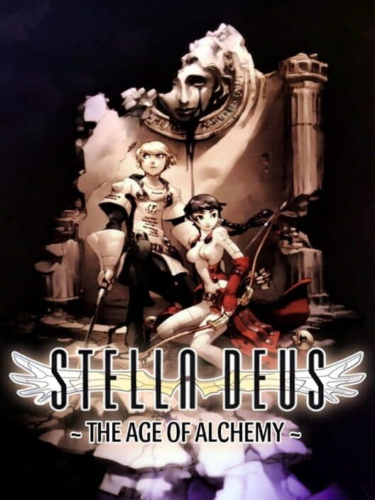 Обложка G-Mode Archives+: Stella Deus - The Age of Alchemy