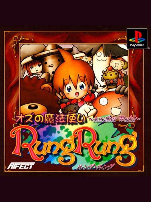 Обложка Oz no Mahoutsukai: Another World - RungRung