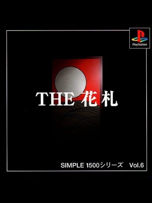 Обложка Simple 1500 Series Vol. 6: The Hanafuda