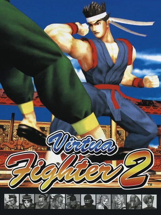 Обложка Virtua Fighter 2