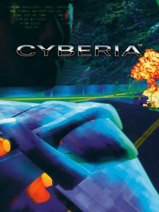 Обложка Cyberia