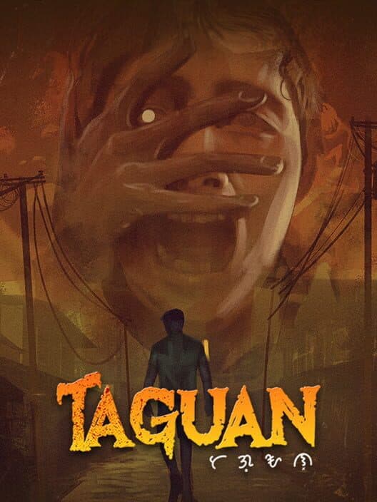 Обложка Taguan
