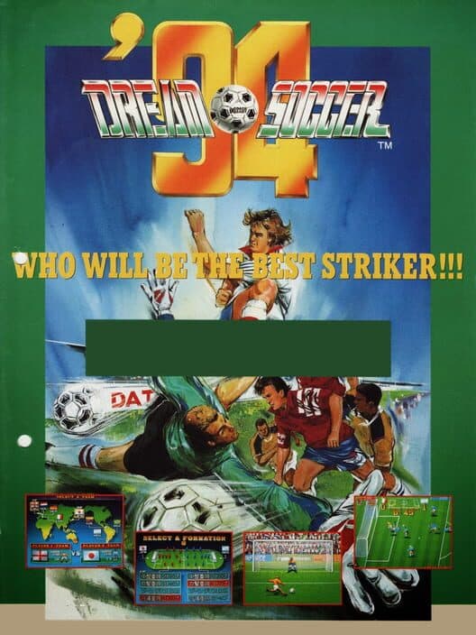 Обложка Dream Soccer '94