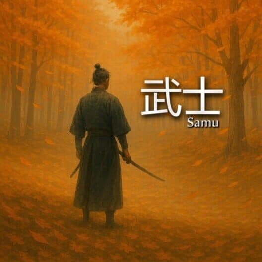 Обложка Samu