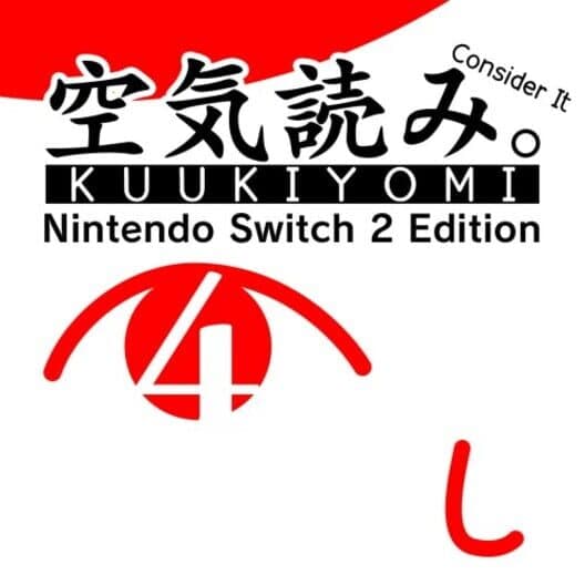 Обложка Kuukiyomi 4: Consider It - Nintendo Switch 2 Edition