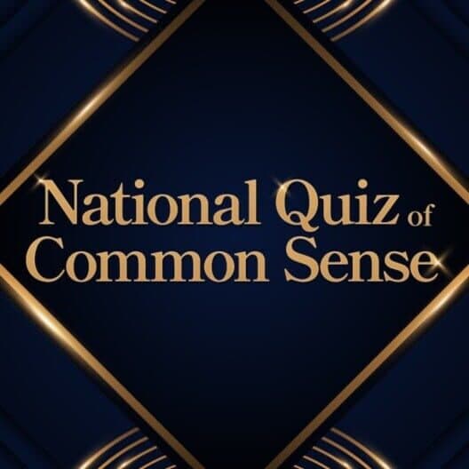 Обложка National Quiz of Common Sense