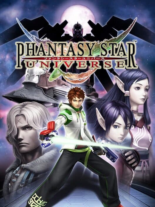 Обложка Phantasy Star Universe