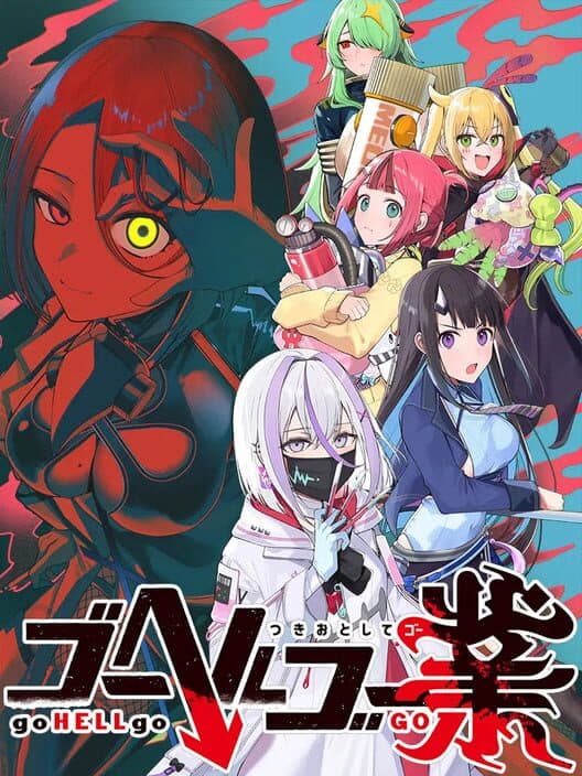 Обложка Go Hell Go Gou: Tsukiotoshitego