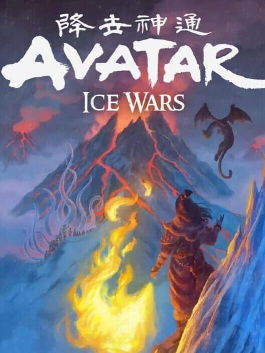 Обложка Avatar: Ice Wars
