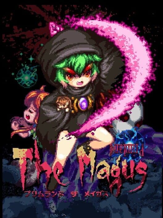 Обложка Primland The Magus