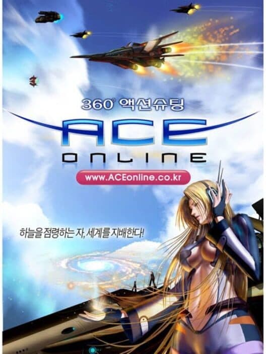 Обложка Ace Online