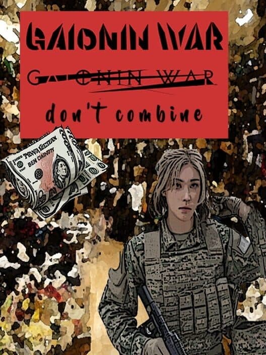 Обложка Gaionin War Don't Combine