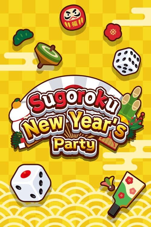 Обложка Sugoroku New Year's Party