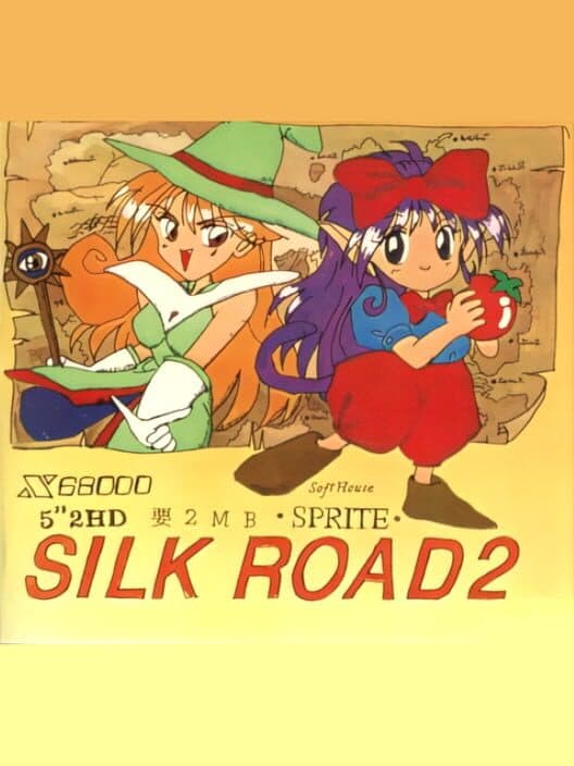 Обложка Silk Road 2