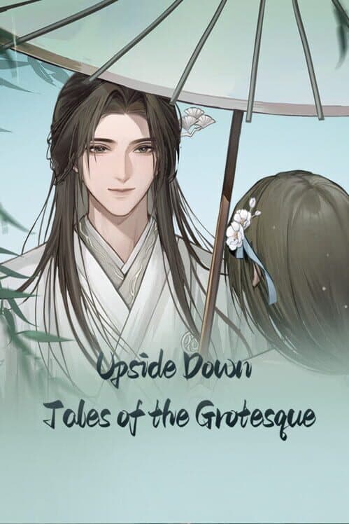Обложка Upside Down Tales of the Grotesque