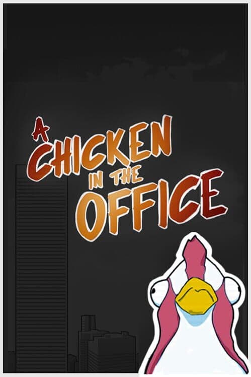 Обложка A Chicken In The Office