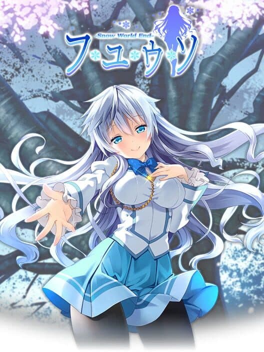 Обложка Fuyu Uso: Snow World End