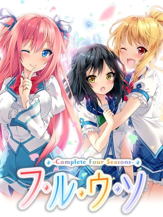 Обложка Full Uso: Complete Four Seasons