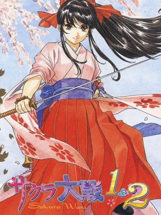 Обложка Sakura Taisen 1 & 2