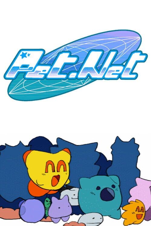 Обложка Pet.Net