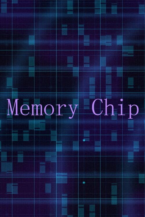 Обложка Memory Chip