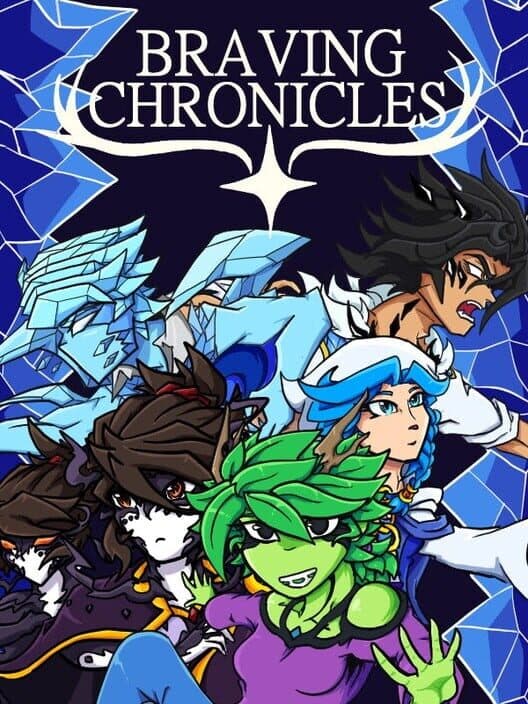 Обложка Braving Chronicles