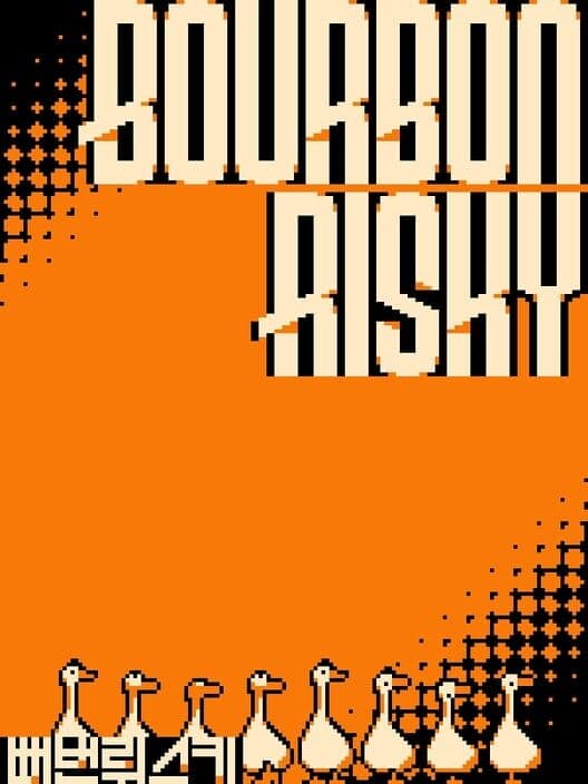 Обложка Bourbon Risky