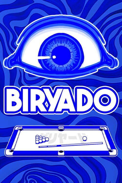 Обложка Biryado