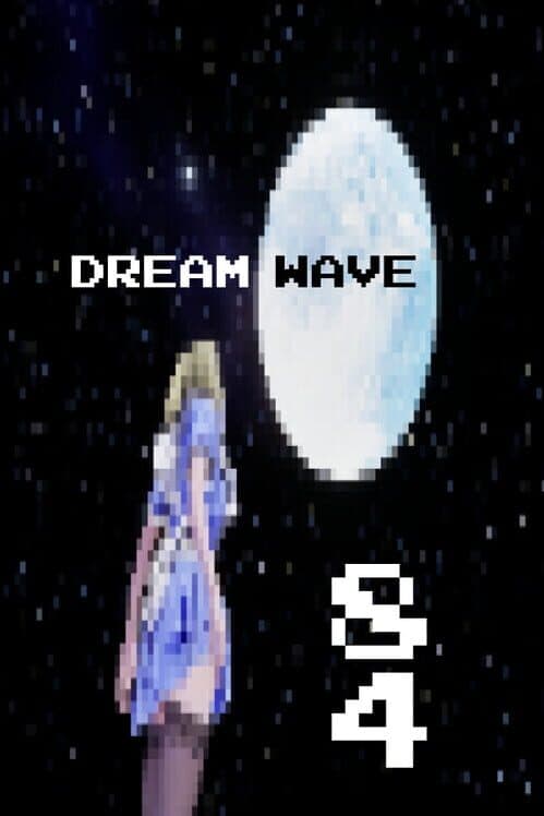 Обложка Dream Wave'84