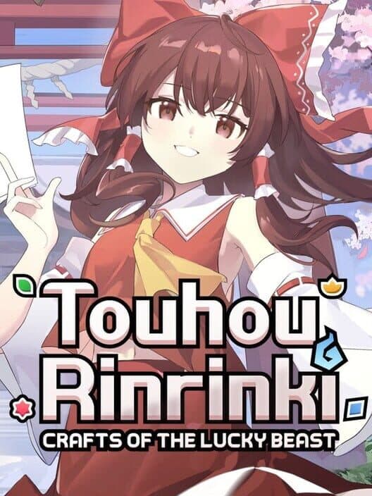 Обложка Touhou Rinrinki: Crafts of the Lucky Beast