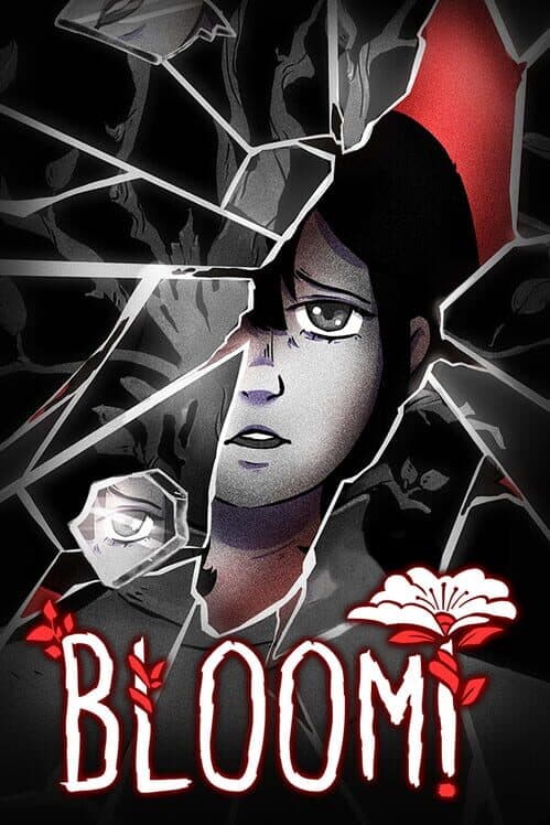 Обложка Bloom