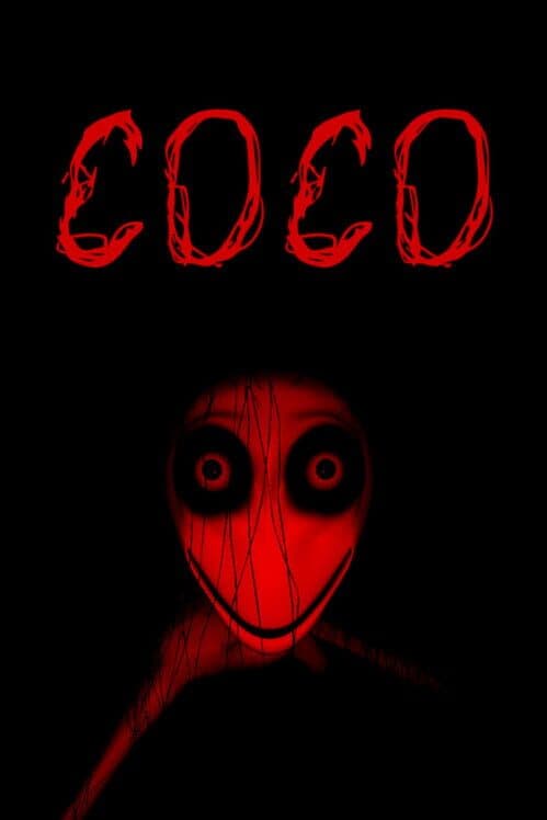 Обложка Coco
