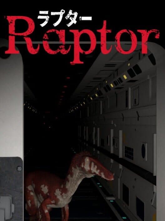 Обложка Raptor