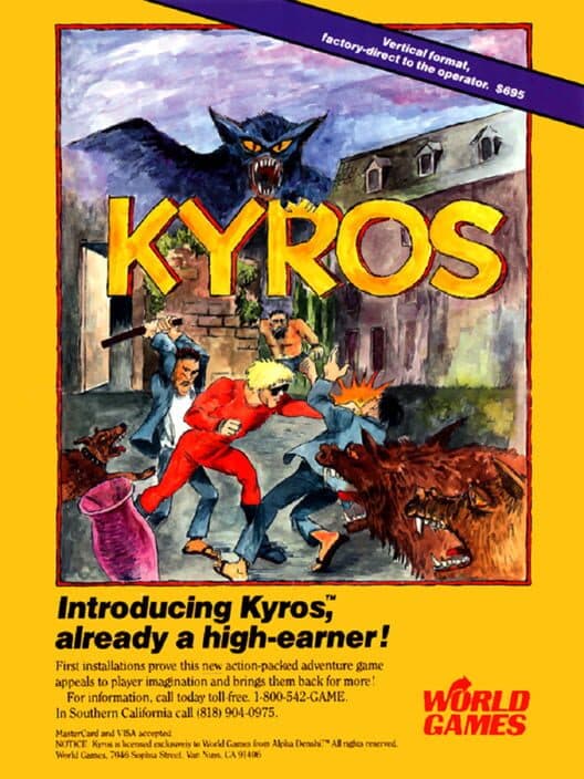 Обложка Kyros