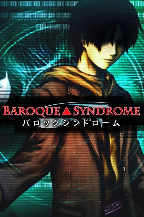 Обложка Baroque Syndrome