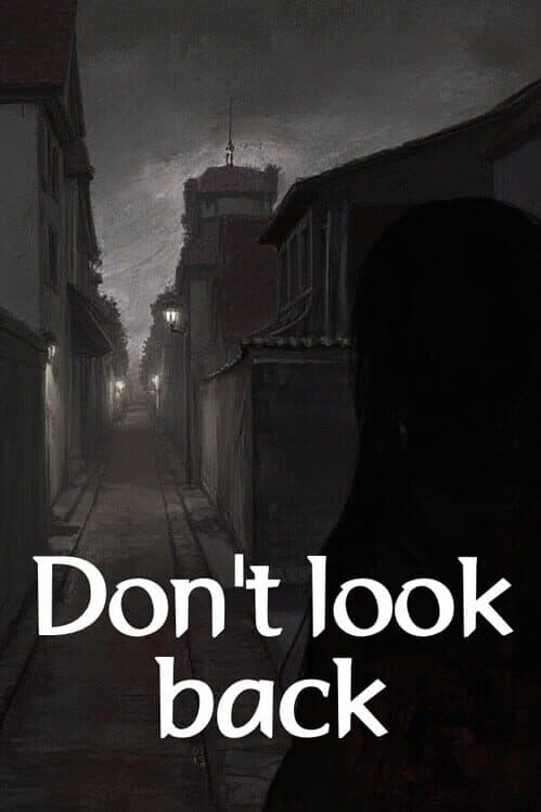 Обложка Don't Look Back