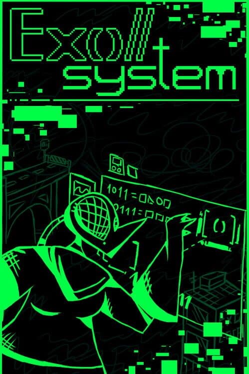 Обложка Exosystem