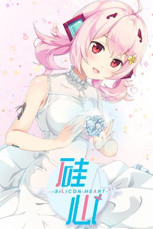 Обложка Silicon Heart: AI Girl Lovestory