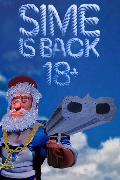 Обложка Sime Is Back 18+