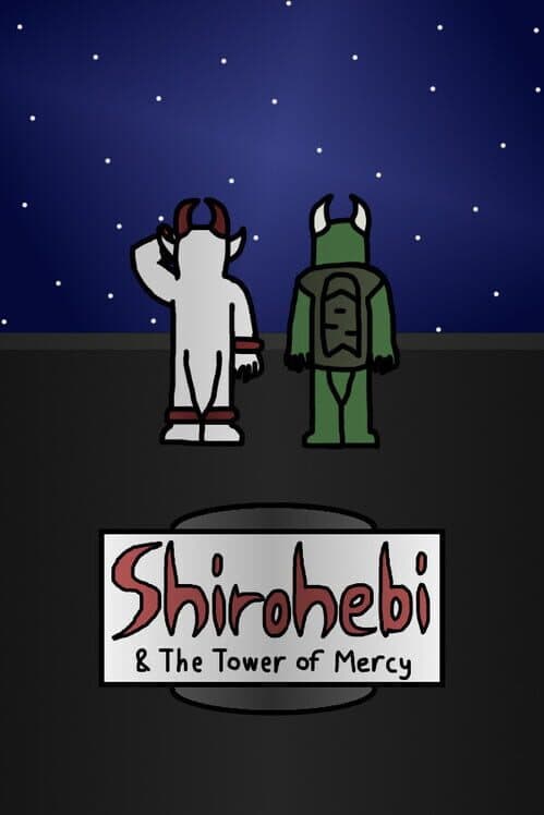 Обложка Shirohebi and the Tower of Mercy