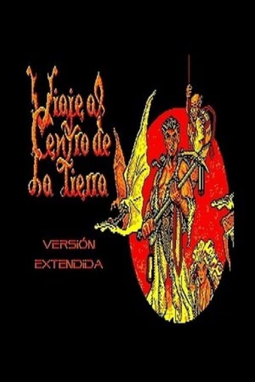 Обложка Viaje al Centro de la Tierra: Versión Extendida