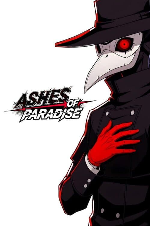 Обложка Ashes of Paradise