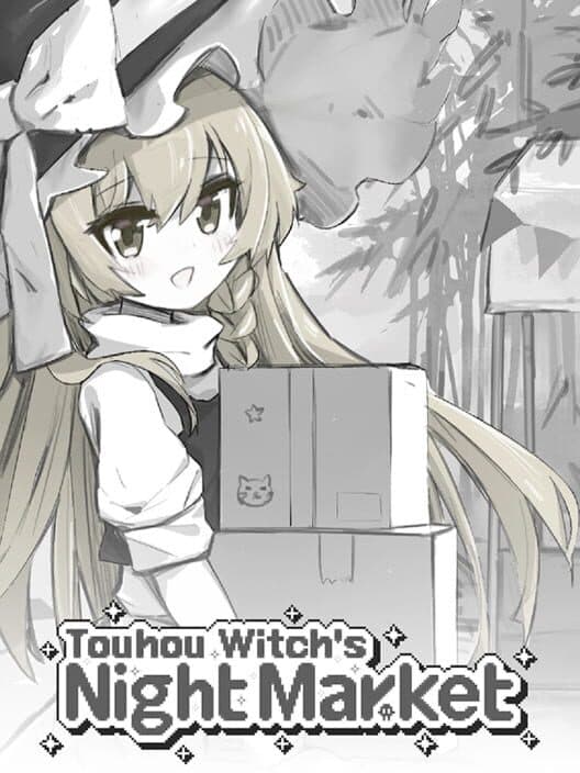 Обложка Touhou Witch's Night Market