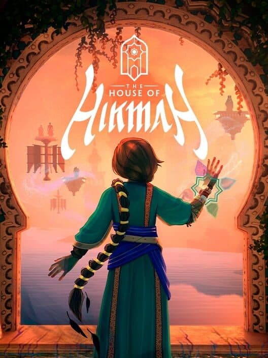 Обложка The House of Hikmah
