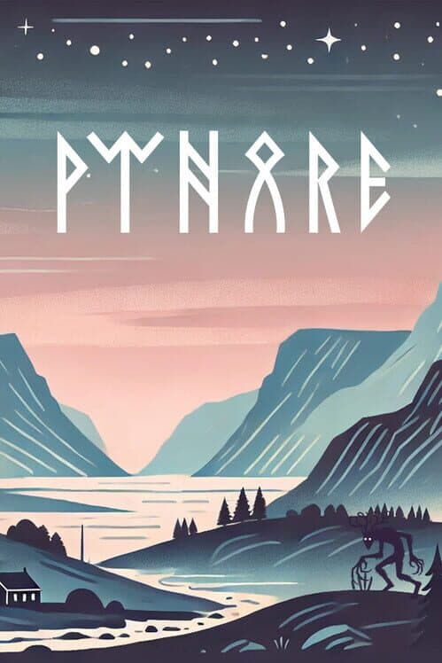 Обложка Pyhare