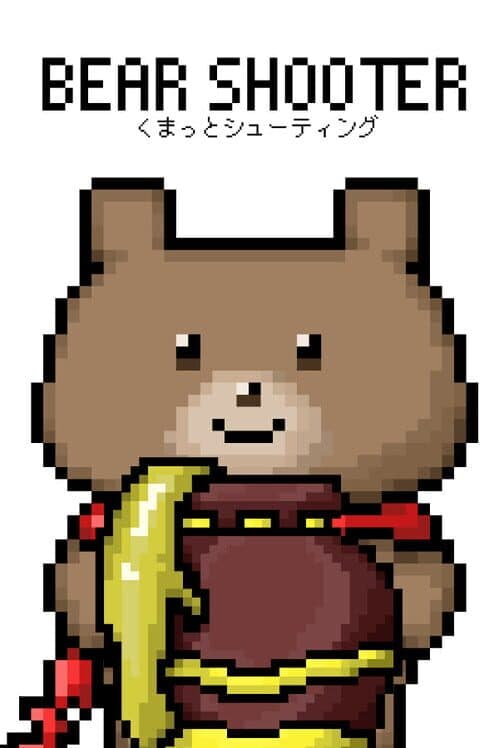 Обложка Bear Shooter