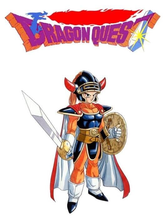 Обложка Dragon Quest