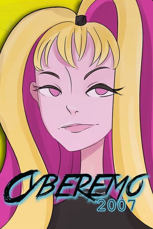 Обложка Cyberemo 2007